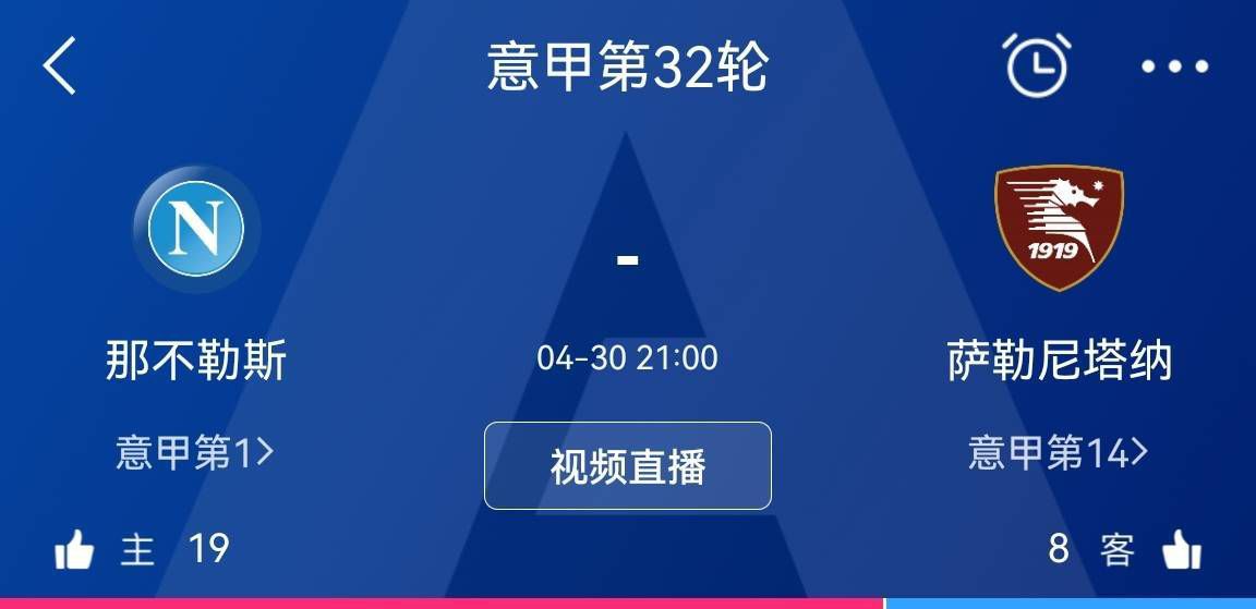 徐东的这趟另类复仇之路，遇到了许多荒诞之人，遭遇了种种无奈之事，恰如中年人的“困境”象征，现实中很多人也经历着中年危机、事业波折、婚姻裂痕等麻烦